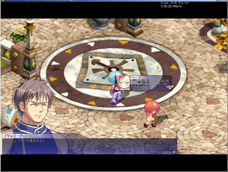 ���������꡼ No.017�Υ���ͥ������ / �֥ƥ��륺�������С��ס����åץǡ��Ȥǥ���ƥ�Ĥ�¿���ɲá��Ȼ��δݡɤΤ���˱��ֵ�ӭ�ξ���δ�(��)�פ���������