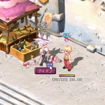 ���������꡼ No.025�Υ���ͥ������ / �֥ƥ��륺�������С��ס����åץǡ��Ȥǥ���ƥ�Ĥ�¿���ɲá��Ȼ��δݡɤΤ���˱��ֵ�ӭ�ξ���δ�(��)�פ���������