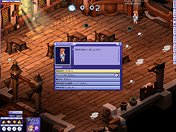 ���������꡼ No.007�Υ���ͥ������ / �֥ƥ��륺�������С��ץ��˥���õܥϥ�Ҥ�ͫݵ�פȤΥ������åץ��٥�ȼ»�