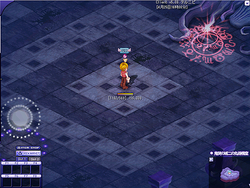 ���������꡼ No.015�Υ���ͥ������ / �֥ƥ��륺�������С��ץ��˥���õܥϥ�Ҥ�ͫݵ�פȤΥ������åץ��٥�ȼ»�