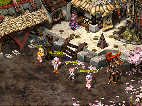 ���������꡼ No.019�Υ���ͥ������ / �֥ƥ��륺�������С��ץ��˥���õܥϥ�Ҥ�ͫݵ�פȤΥ������åץ��٥�ȼ»�