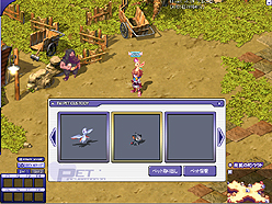 ���������꡼ No.021�Υ���ͥ������ / �֥ƥ��륺�������С��ץ��˥���õܥϥ�Ҥ�ͫݵ�פȤΥ������åץ��٥�ȼ»�