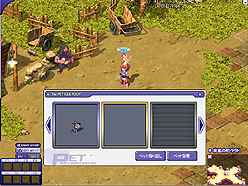 ���������꡼ No.022�Υ���ͥ������ / �֥ƥ��륺�������С��ץ��˥���õܥϥ�Ҥ�ͫݵ�פȤΥ������åץ��٥�ȼ»�