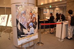画像ギャラリー No.002のサムネイル画像 / 「テイルズウィーバー オフライン感謝祭2011」イベントレポート。新たな冒険の舞台「サンスルリア」が夏に登場予定