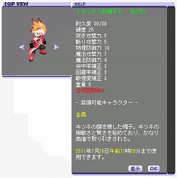 ���������꡼ No.002�Υ���ͥ������ / �֥ƥ��륺�������С��ס����ޥåס֥��󥹥�ꥢ�פ����ߥ����Ȥ򥪡��ץ�