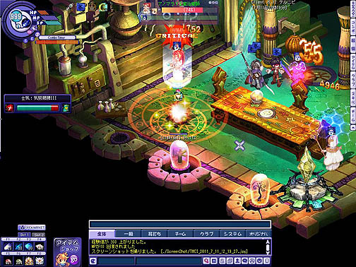 ꡼ No.001Υͥ / ֥åפθζ֥󥹥ꥢפˤθ֥ƥ륺Сפοƥġֻλԥץ쥤ݡ