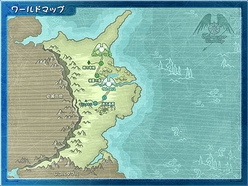 ꡼ No.004Υͥ / ֥åפθζ֥󥹥ꥢפˤθ֥ƥ륺Сפοƥġֻλԥץ쥤ݡ