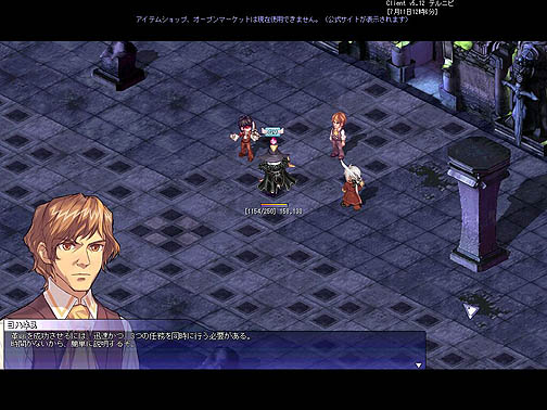 ꡼ No.015Υͥ / ֥åפθζ֥󥹥ꥢפˤθ֥ƥ륺Сפοƥġֻλԥץ쥤ݡ