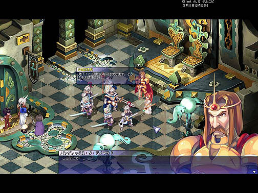 ꡼ No.026Υͥ / ֥åפθζ֥󥹥ꥢפˤθ֥ƥ륺Сפοƥġֻλԥץ쥤ݡ