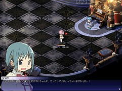 ���������꡼ No.011�Υ���ͥ������ / �֥ƥ��륺�������С��ס��Ȥޤɤ����ޥ����ɤȥ���ܡ��ѿȥޥ�Ȥ��ܿͤˤʤ���