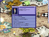 ���������꡼ No.018�Υ���ͥ������ / �֥ƥ��륺�������С��ס����󥹥��ɱҥ������ȡ�ȿ�����פʤɤ��ɲá��������󤷤Ƥ���ͤˤ��ξ��������ȥꥢ�륿�����������٥�ȡɤⳫ�Ϥ�