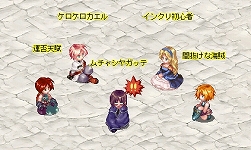 ���������꡼ No.019�Υ���ͥ������ / �֥ƥ��륺�������С��ס����󥹥��ɱҥ������ȡ�ȿ�����פʤɤ��ɲá��������󤷤Ƥ���ͤˤ��ξ��������ȥꥢ�륿�����������٥�ȡɤⳫ�Ϥ�