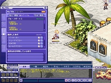 ���������꡼ No.021�Υ���ͥ������ / �֥ƥ��륺�������С��ס����󥹥��ɱҥ������ȡ�ȿ�����פʤɤ��ɲá��������󤷤Ƥ���ͤˤ��ξ��������ȥꥢ�륿�����������٥�ȡɤⳫ�Ϥ�