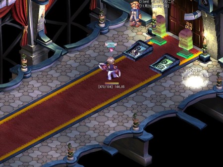 ���������꡼ No.020�Υ���ͥ������ / �֥ƥ��륺�������С��ס��ȥ��󡦥ѥ����ɥ���¡ɤ��2�����áɤ��о줹�륢�åץǡ��Ȥ������»�