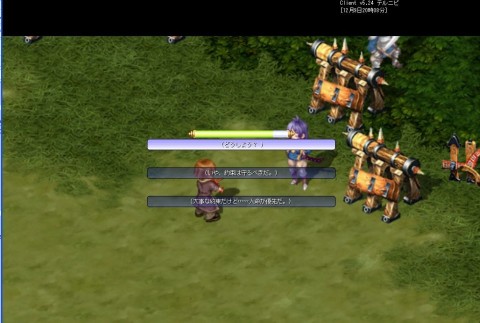 ���������꡼ No.024�Υ���ͥ������ / �֥ƥ��륺�������С��ס��ȥ��󡦥ѥ����ɥ���¡ɤ��2�����áɤ��о줹�륢�åץǡ��Ȥ������»�