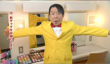 ���������꡼ No.001�Υ���ͥ������ / �֥ƥ��륺�������С��ס��ƥ��CM�ˤ��Ф������ȤΥ���ǥ��������ѡ��ʤ���CM�ϰ�ȯ�ʾ�³��������