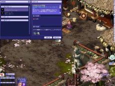 ꡼ No.012Υͥ / ֥ƥ륺Сס8ǯǰ٥Ȥ䡤ǿȡ꡼륢åץǡȤΥƥʥ󥹸˼»