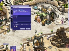 ꡼ No.015Υͥ / ֥ƥ륺Сס8ǯǰ٥Ȥ䡤ǿȡ꡼륢åץǡȤΥƥʥ󥹸˼»