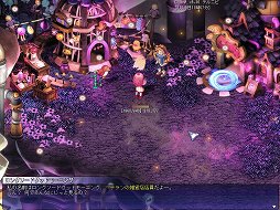 ꡼ No.006 | ֥ƥ륺Сס13ܤΥ֥ʥפĤ˼ԥץ쥤ݡȡĥؤΥ硼ȥ󥿥ӥ塼Ǻ