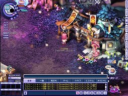 ꡼ No.007 | ֥ƥ륺Сס13ܤΥ֥ʥפĤ˼ԥץ쥤ݡȡĥؤΥ硼ȥ󥿥ӥ塼Ǻ