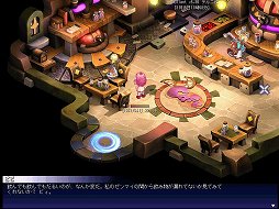 ꡼ No.008 | ֥ƥ륺Сס13ܤΥ֥ʥפĤ˼ԥץ쥤ݡȡĥؤΥ硼ȥ󥿥ӥ塼Ǻ