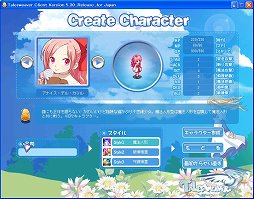 ꡼ No.012 | ֥ƥ륺Сס13ܤΥ֥ʥפĤ˼ԥץ쥤ݡȡĥؤΥ硼ȥ󥿥ӥ塼Ǻ