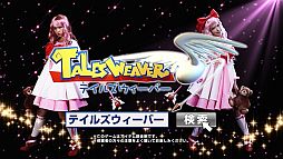 ���������꡼ No.004�Υ���ͥ������ / �֥ƥ��륺�������С��ס�������Ҥ��󤬡֥��ʥ����פ�餸�뿷CM��31������