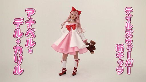 ���������꡼ No.005�Υ���ͥ������ / �֥ƥ��륺�������С��ס�������Ҥ��󤬡֥��ʥ����פ�餸�뿷CM��31������