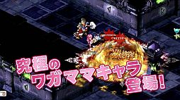 ���������꡼ No.007�Υ���ͥ������ / �֥ƥ��륺�������С��ס�������Ҥ��󤬡֥��ʥ����פ�餸�뿷CM��31������