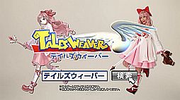 ���������꡼ No.008�Υ���ͥ������ / �֥ƥ��륺�������С��ס�������Ҥ��󤬡֥��ʥ����פ�餸�뿷CM��31������