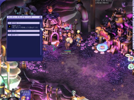 ꡼ No.016Υͥ / ֥ƥ륺СסΥåץǡȤǿ饯֥ʥפС֥⥨פ