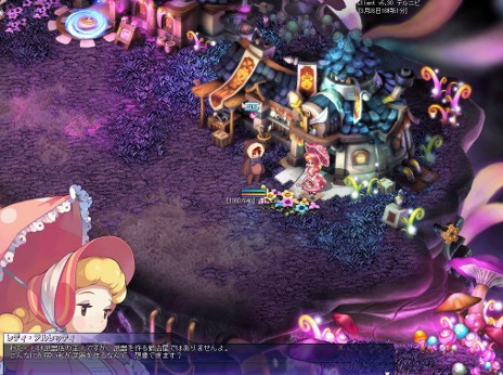 ꡼ No.019Υͥ / ֥ƥ륺СסΥåץǡȤǿ饯֥ʥפС֥⥨פ