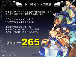 ꡼ No.009 | ֥ƥ륺Сե󴶼պ2012פǥ٥륭å׳ޤॢåץǡȾ󤬸ˡԥ3γȯȯɽ