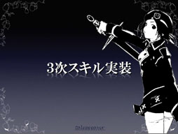 ꡼ No.010 | ֥ƥ륺Сե󴶼պ2012פǥ٥륭å׳ޤॢåץǡȾ󤬸ˡԥ3γȯȯɽ