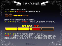 ꡼ No.012 | ֥ƥ륺Сե󴶼պ2012פǥ٥륭å׳ޤॢåץǡȾ󤬸ˡԥ3γȯȯɽ