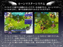 ꡼ No.018 | ֥ƥ륺Сե󴶼պ2012פǥ٥륭å׳ޤॢåץǡȾ󤬸ˡԥ3γȯȯɽ