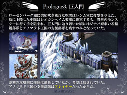 ꡼ No.023 | ֥ƥ륺Сե󴶼պ2012פǥ٥륭å׳ޤॢåץǡȾ󤬸ˡԥ3γȯȯɽ