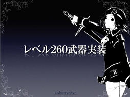 ꡼ No.030 | ֥ƥ륺Сե󴶼պ2012פǥ٥륭å׳ޤॢåץǡȾ󤬸ˡԥ3γȯȯɽ