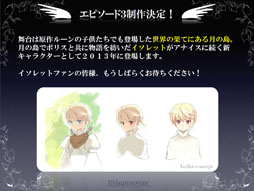 ꡼ No.033 | ֥ƥ륺Сե󴶼պ2012פǥ٥륭å׳ޤॢåץǡȾ󤬸ˡԥ3γȯȯɽ