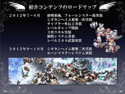 ꡼ No.034 | ֥ƥ륺Сե󴶼պ2012פǥ٥륭å׳ޤॢåץǡȾ󤬸ˡԥ3γȯȯɽ