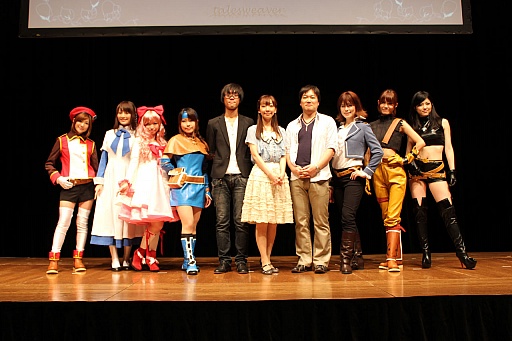 ꡼ No.042 | ֥ƥ륺Сե󴶼պ2012פǥ٥륭å׳ޤॢåץǡȾ󤬸ˡԥ3γȯȯɽ