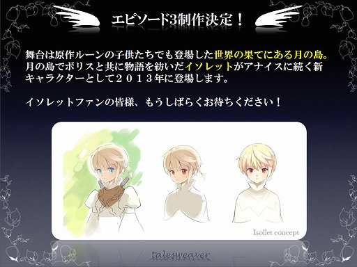 ꡼ No.019 | 3°ƥμ礭Ѥ֥ƥ륺Сס֥ԥ3פФȯؤΥ󥿥ӥ塼Ǻ