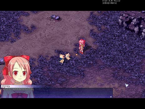 ꡼ No.001Υͥ / ֥ƥ륺СפΥåץǡȤ926˼»ܡ롼ޥƥǼʬѥꥢ֥롼פνͭǽ