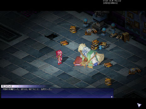 ꡼ No.012Υͥ / ֥ƥ륺СפΥåץǡȤ926˼»ܡ롼ޥƥǼʬѥꥢ֥롼פνͭǽ