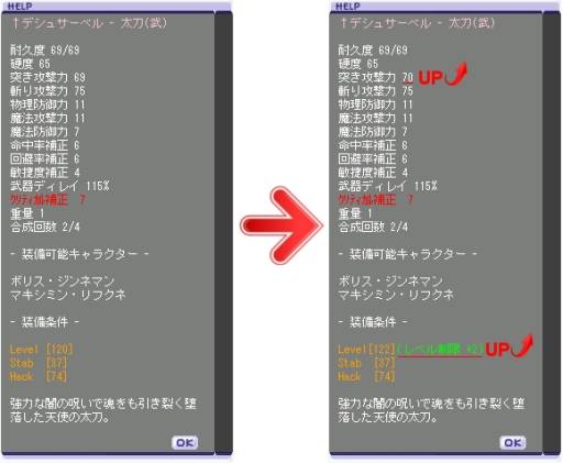 ���������꡼ No.004�Υ���ͥ������ / �֥ƥ��륺�������С��פ�2�Ĥ�9��ǯ��ǰ���٥�Ȥ�2��27�����饹������