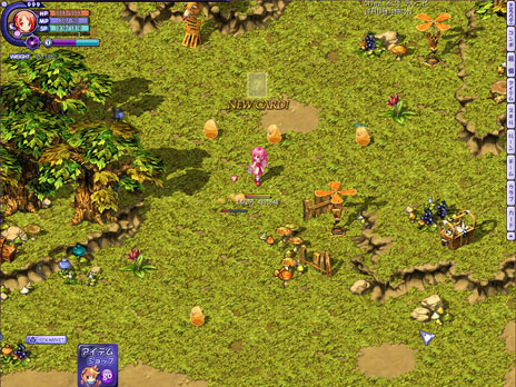 ���������꡼ No.001�Υ���ͥ������ / �֥ƥ��륺�������С��ץ��åץǡ��Ȥ������»ܡ��������ƥ�֥�󥹥����֥å��פ�������