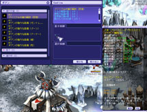 ���������꡼ No.012�Υ���ͥ������ / �֥ƥ��륺�������С��ץ��åץǡ��Ȥ������»ܡ��������ƥ�֥�󥹥����֥å��פ�������