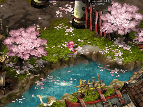 ���������꡼ No.014�Υ���ͥ������ / �֥ƥ��륺�������С��ץ��åץǡ��Ȥ������»ܡ��������ƥ�֥�󥹥����֥å��פ�������