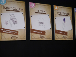 ���������꡼ No.009�Υ���ͥ������ / ��˾�ο�����饯������������衤����ˡ֥����ɥ����ȡ�����饤��פȤΥ���ܤ⡣�֥ƥ��륺�������С��ץե��󴶼պפ����餫�ˤʤä������Ÿ˾