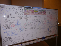 ���������꡼ No.010�Υ���ͥ������ / ��˾�ο�����饯������������衤����ˡ֥����ɥ����ȡ�����饤��פȤΥ���ܤ⡣�֥ƥ��륺�������С��ץե��󴶼պפ����餫�ˤʤä������Ÿ˾